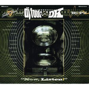 DJ Food - Solid Steel  CD